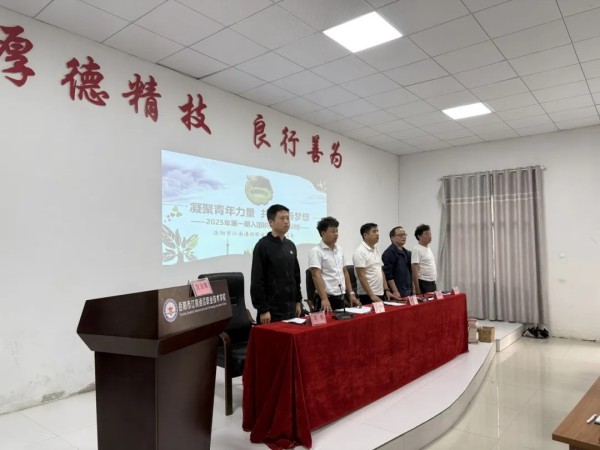岳陽市江南通信職業(yè)技術(shù)學校有限公司,岳陽江南學校,岳陽江南通信學校,岳陽職業(yè)學校 岳陽市江南通信職業(yè)技術(shù)學校有限公司,岳陽江南學校,岳陽江南通信學校,岳陽職業(yè)學校